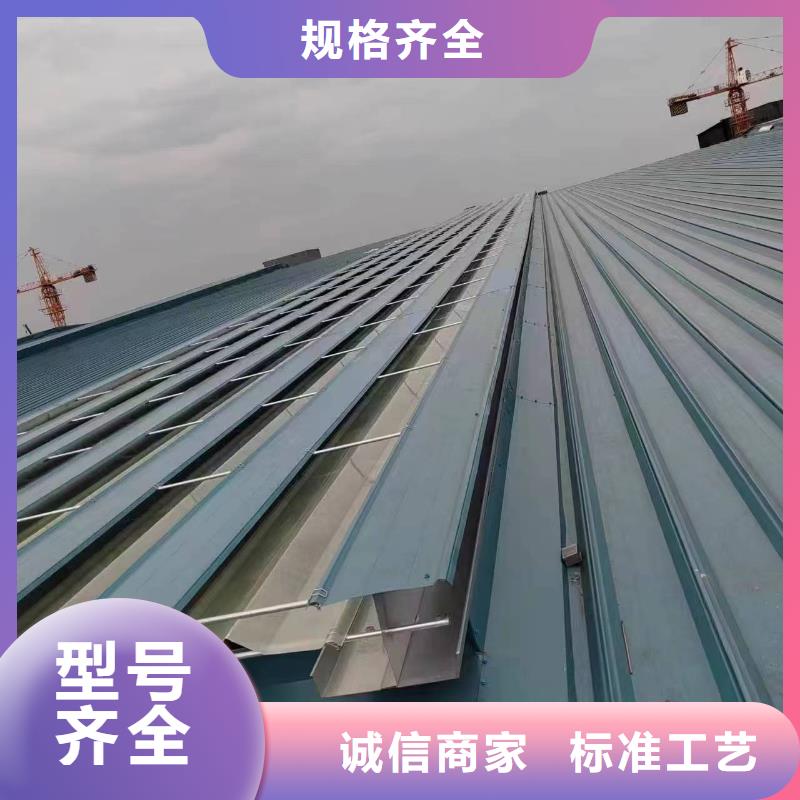 钢结构通风天窗欢迎新老客户来电咨询