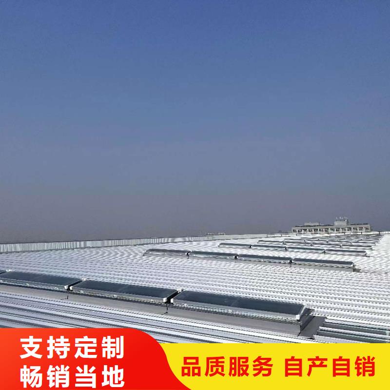 消防排烟天窗生产厂家_规格齐全
