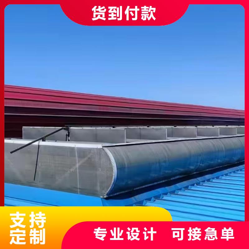 通风天窗价格-复购率高