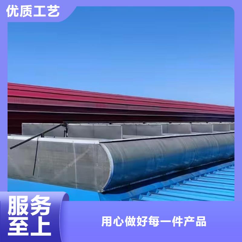 服务周到的钢结构通风天窗经销商