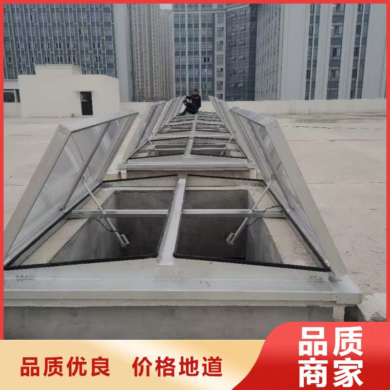 顺坡通风天窗产品就是好用