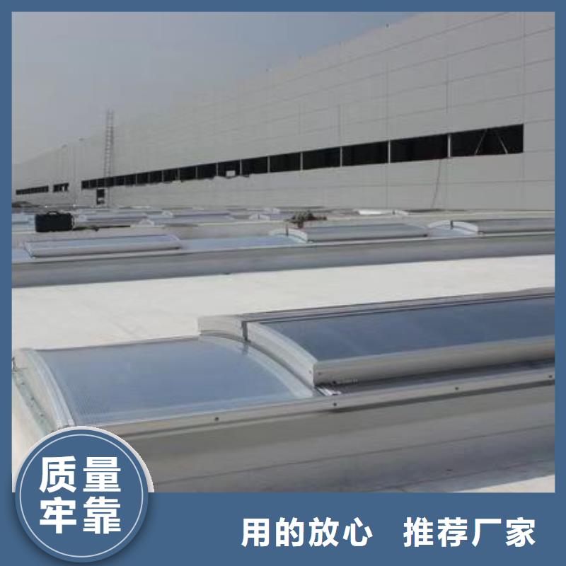 唐山天窗铝型材换气系统承接