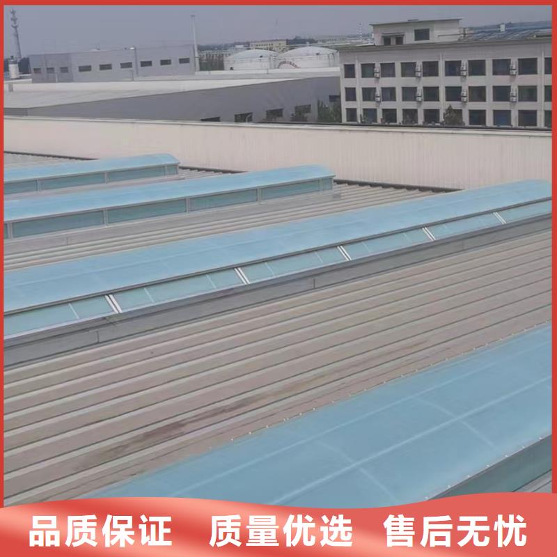 批发车间通风天窗的基地