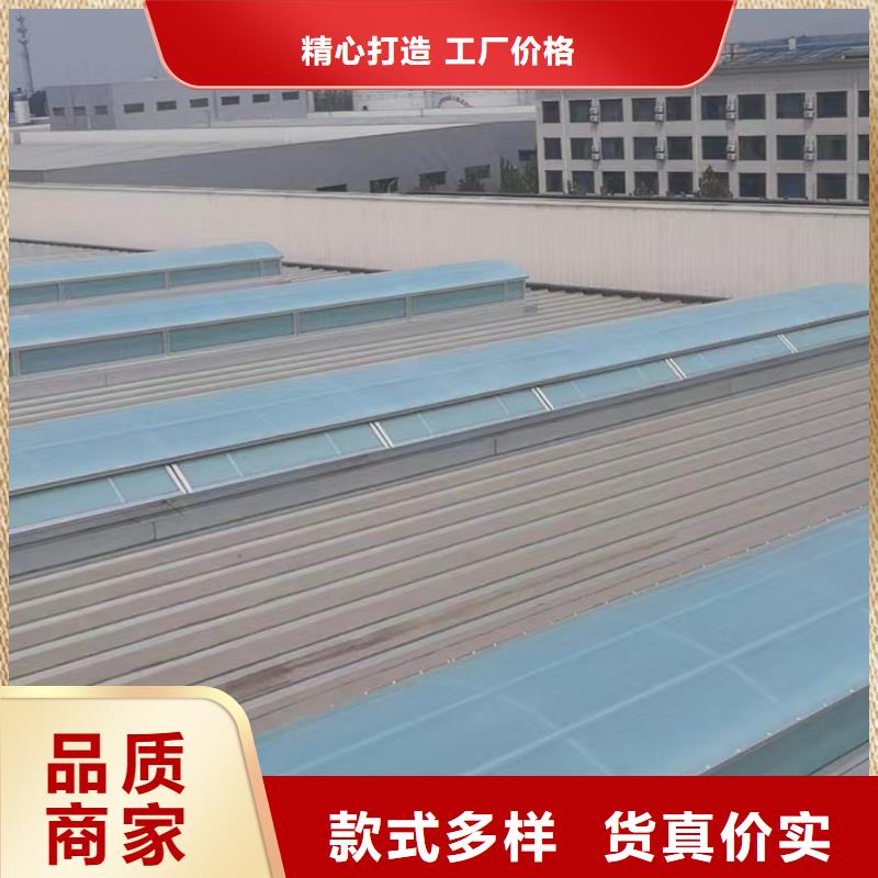 通风天窗气楼厂家当天发货