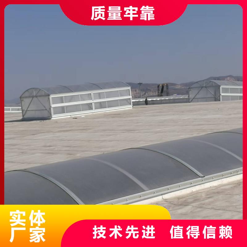娄底消防排烟天窗工程施工现场