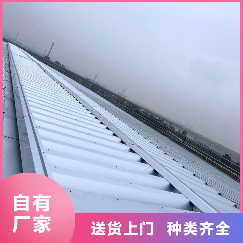 临沂通风天窗防腐加工工艺