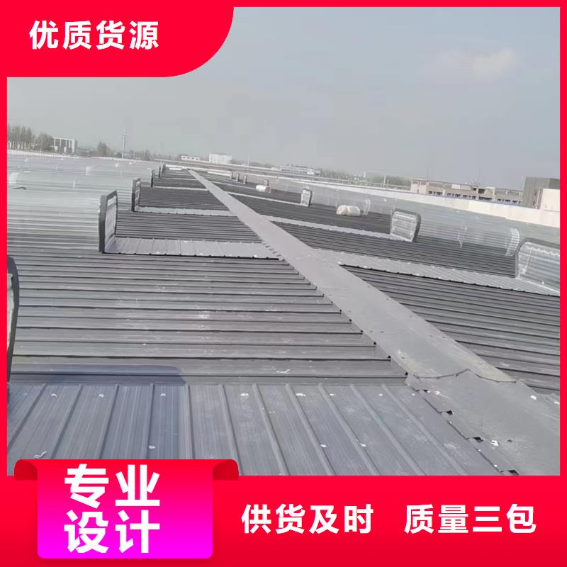 找排烟天窗生产厂家