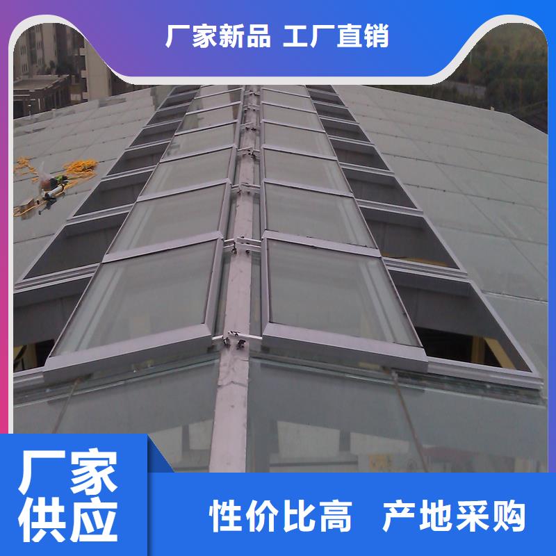 圆拱侧开型采光排烟天窗全国配送