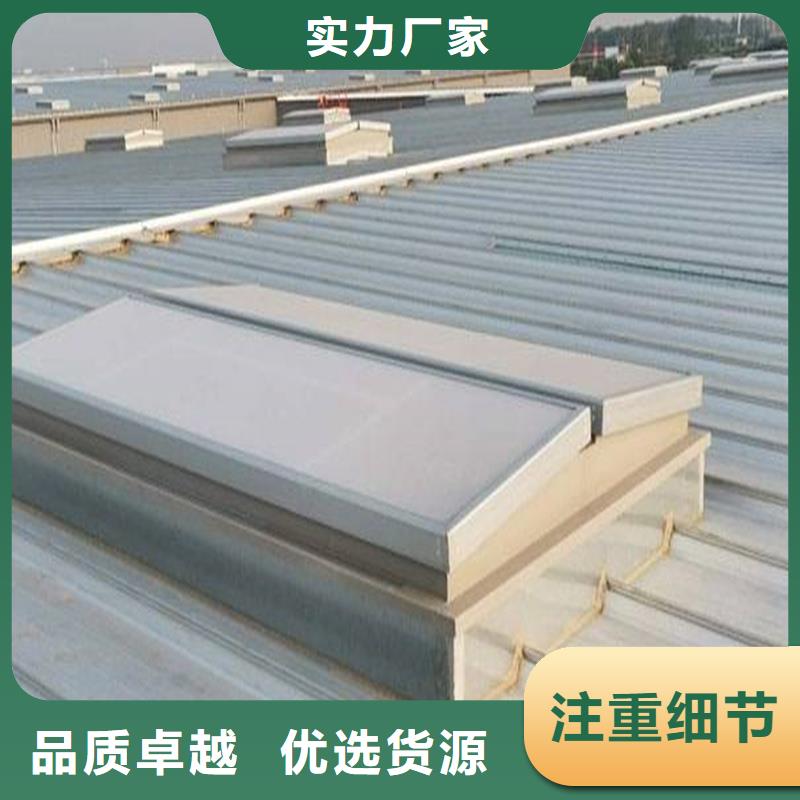 TC4B通风气楼品质优