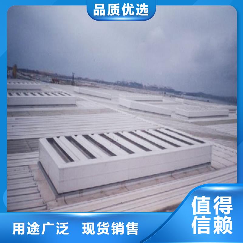 TC4B通风气楼质量保证