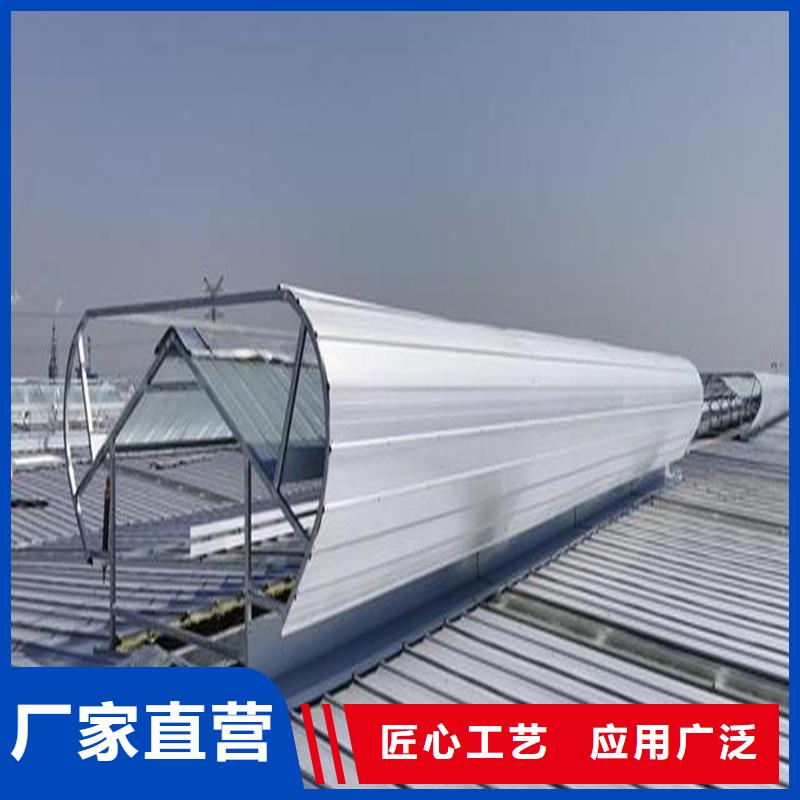 09J621-2通风天窗正规厂家