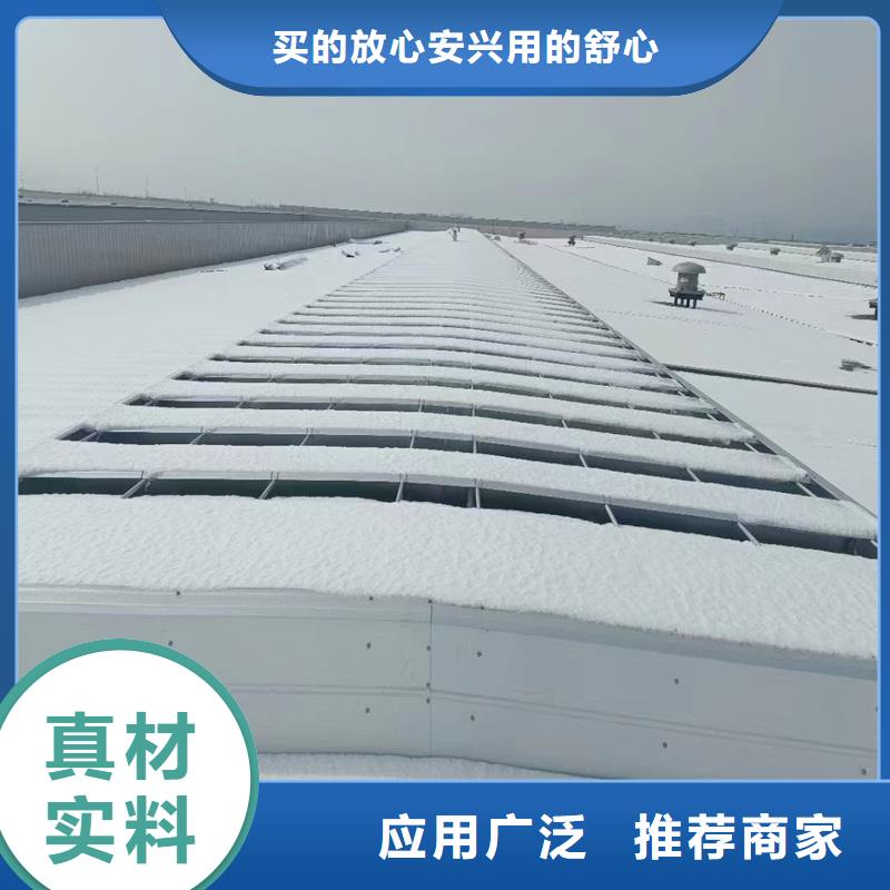 圆拱侧开型采光排烟天窗全国配送