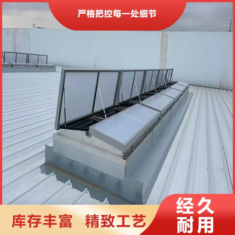 TC4B通风气楼品质优