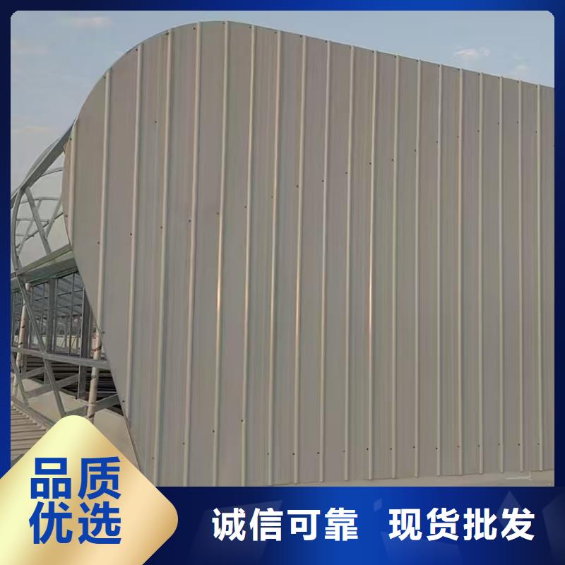 TC1A通风气楼了解更多