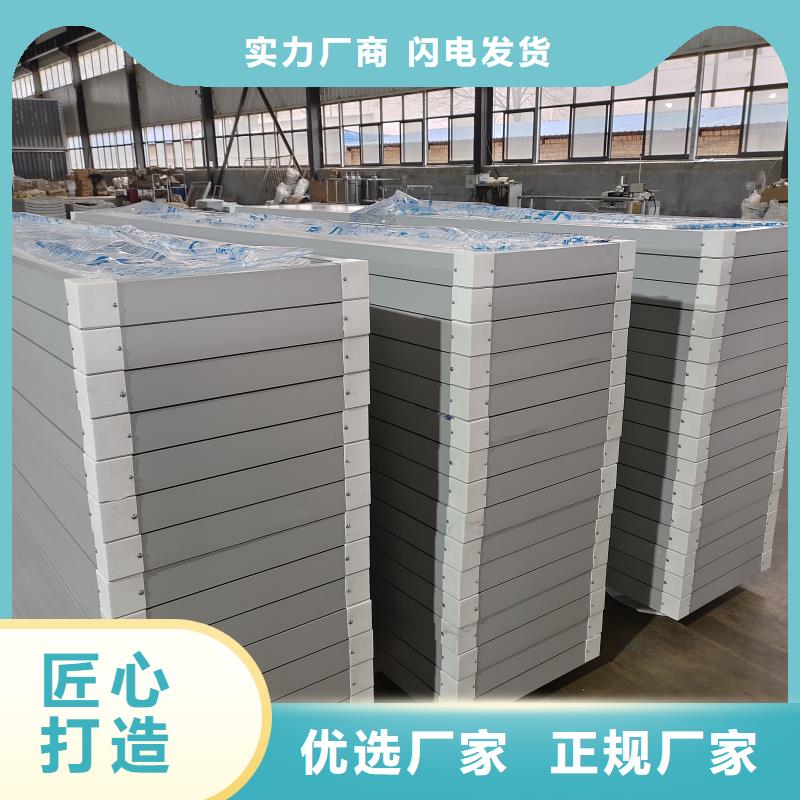 05J621-1采光排烟天窗品质放心