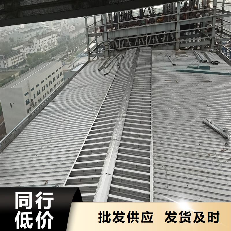 启闭式通风气楼公司