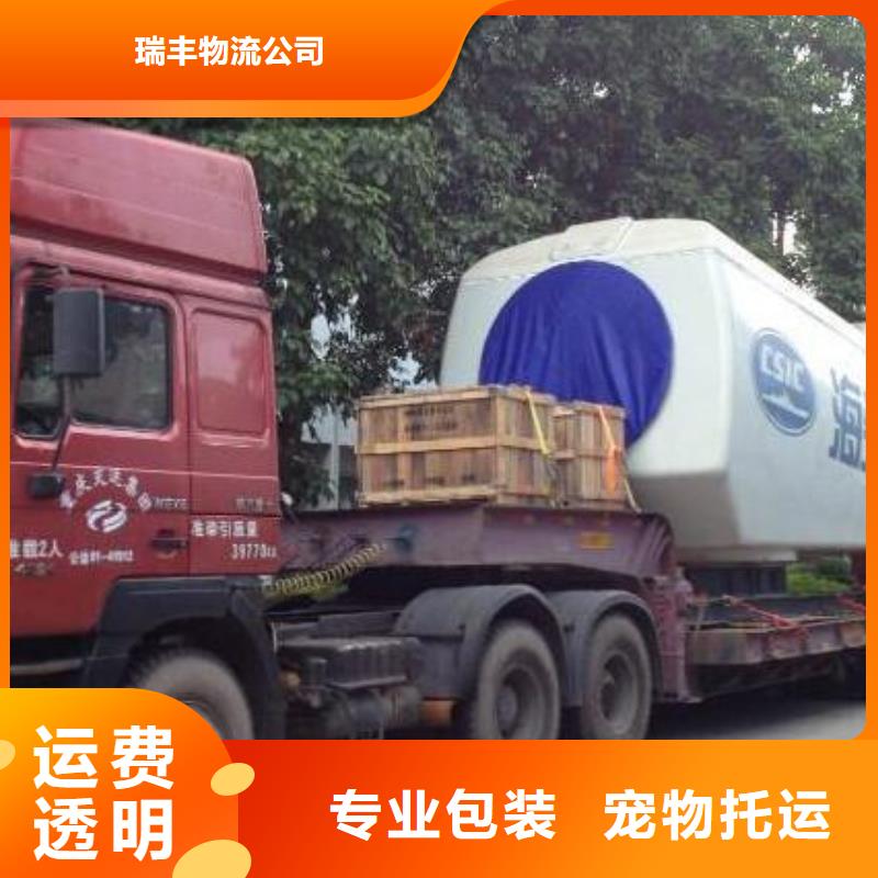 云南物流公司_乐从到云南货运物流运输专线大件返程车整车直达返程车运输