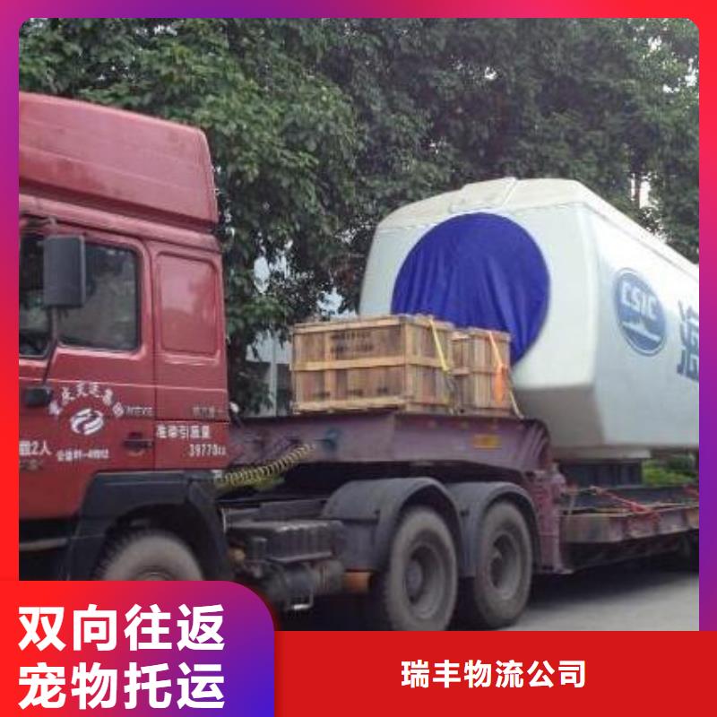 衢州物流公司-乐从到衢州货运物流专线公司回头车零担托运搬家零担物流