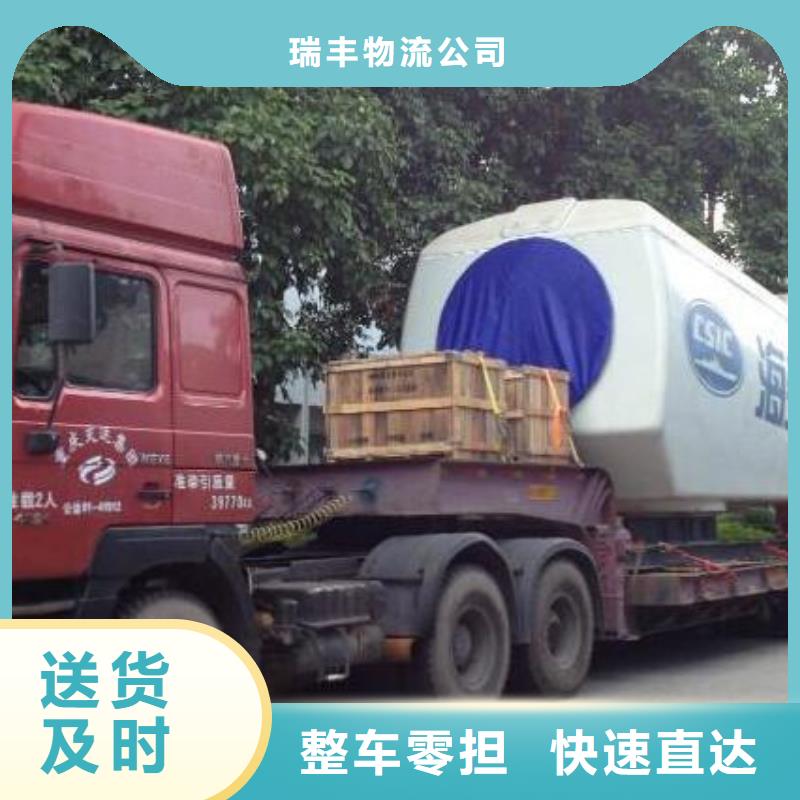 漳州物流公司乐从到漳州专线物流货运公司冷藏仓储托运零担长途货运