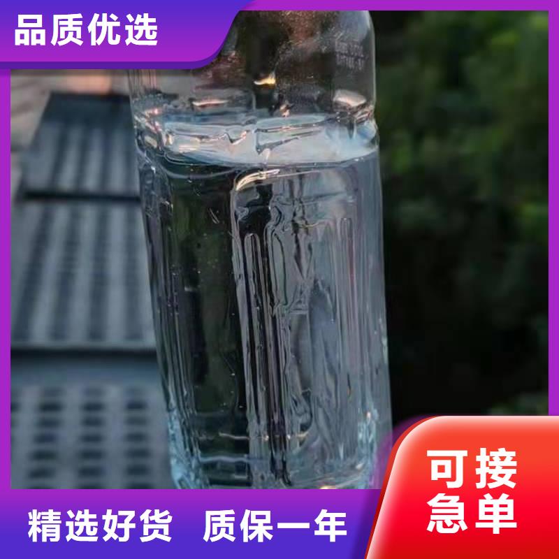 无醇燃料油配方静音植物油燃料灶具性价比高