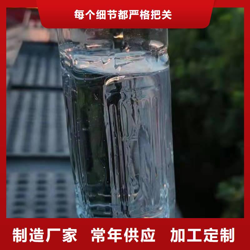 福州家用无醇植物燃料油技术配方节能效果好