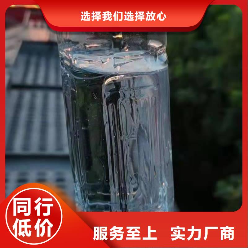 揭阳植物油燃料灶具厂家供应商现货厂家总部