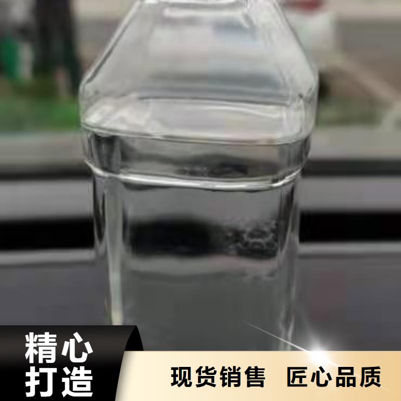 石家庄植物油燃料厂家生产厂家价格优质量保障