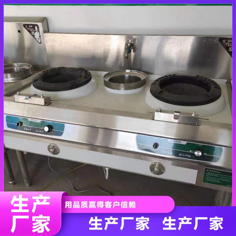 广元无醇燃料厂家免加盟费厂家2025