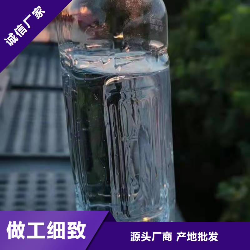 厨房植物燃料油-无醇燃料厂家供应