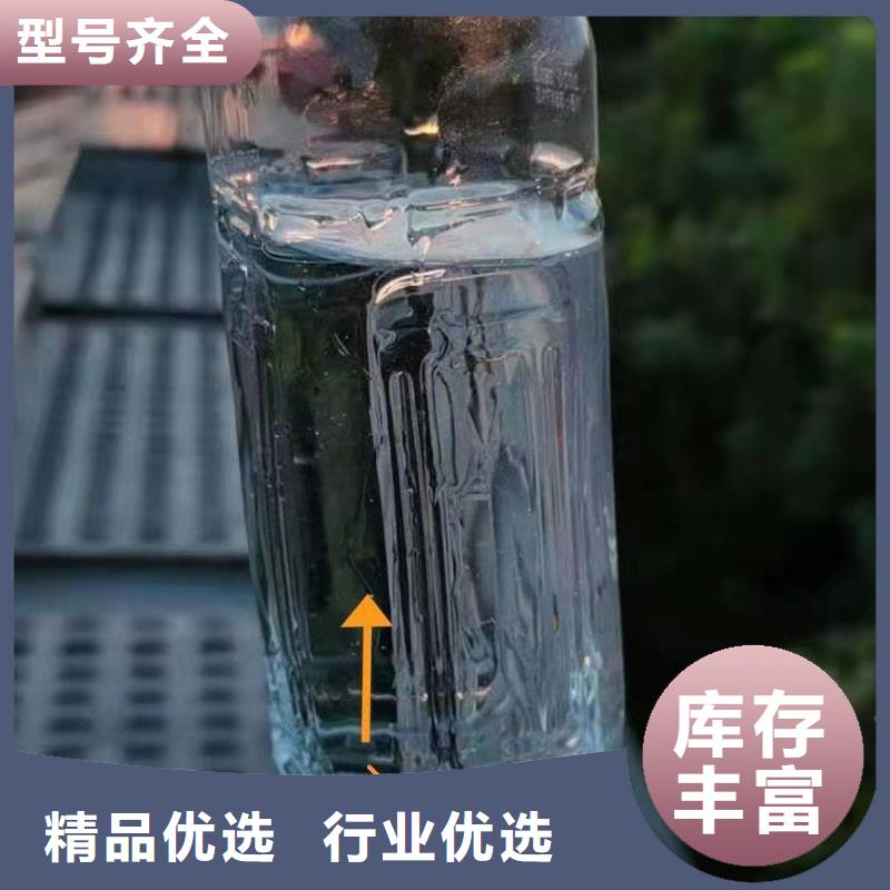 甘南明火点不着植物油灶具新配方免费培训2024