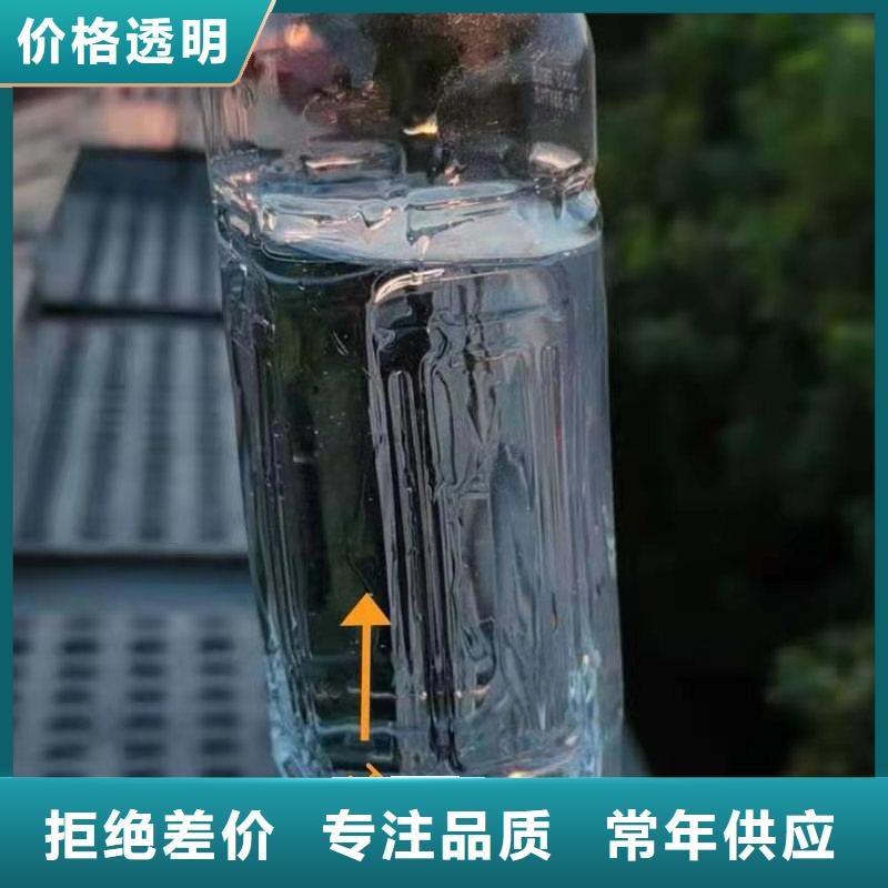安阳无醇燃料技术直供厂家