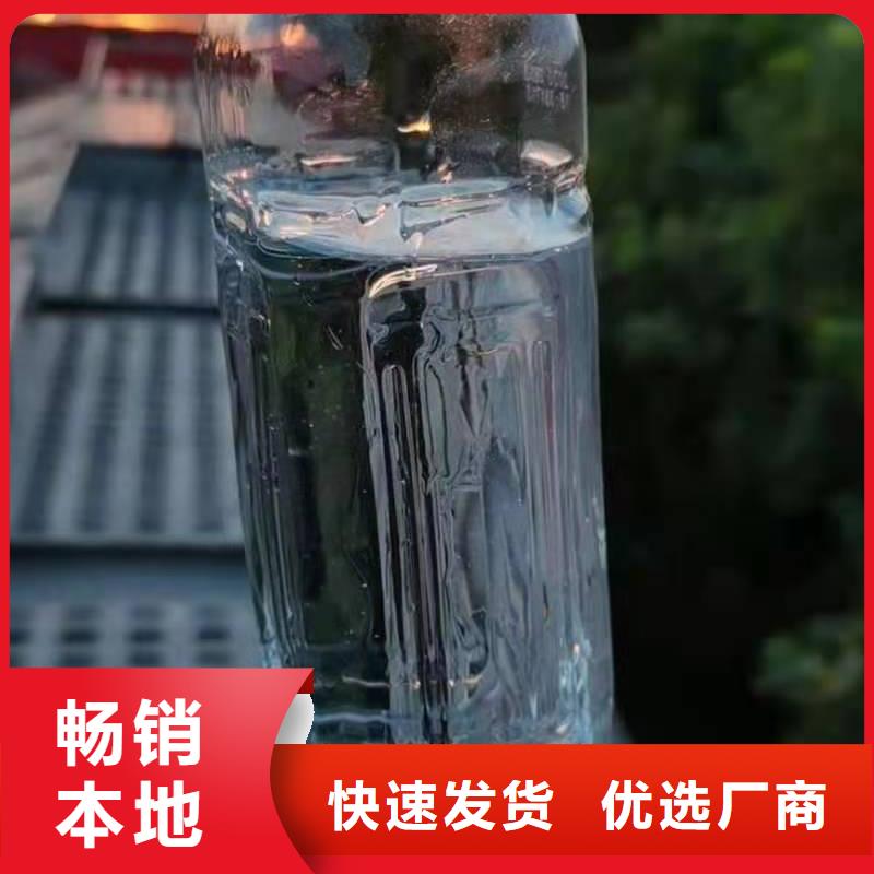 贵阳无音植物油灶具技术配方节约成本