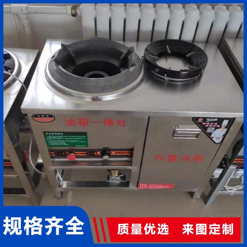 无醇植物油灶具【植物油燃料】价格实在