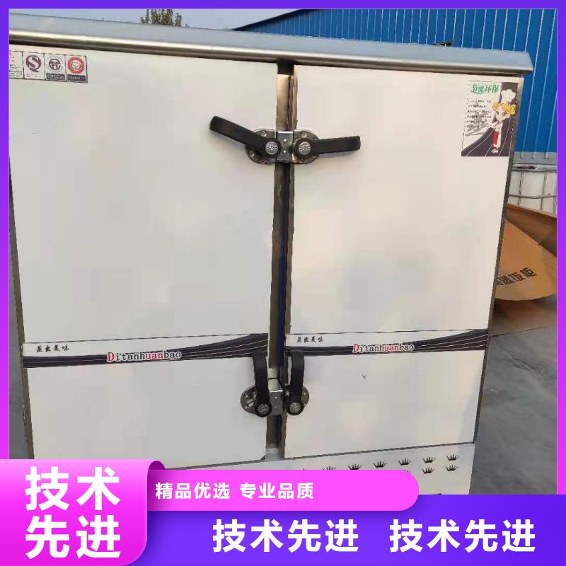 杭州厨房植物油燃料油灶具配方内部揭秘
