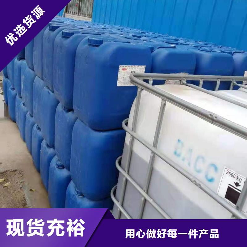 广州无醇植物油燃料配方勾兑过程简单价廉物美