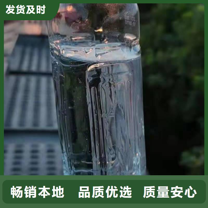 濮阳厨房植物油燃料自主研发厂家总部