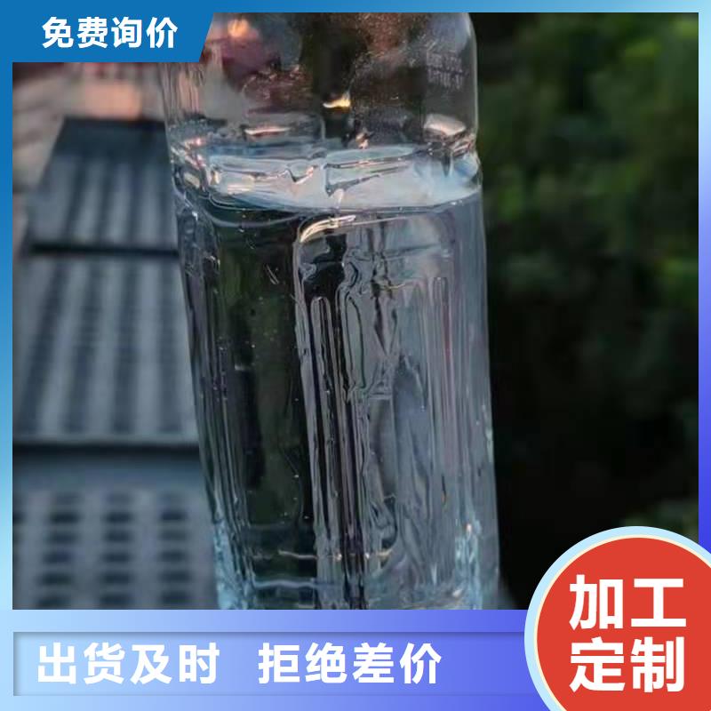 厦门一键启动植物油燃料灶具配方主要原材料厂家