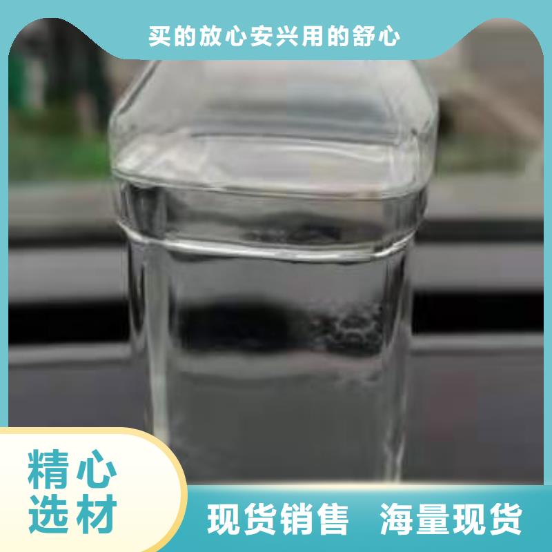 【环保油植物油燃料】,无醇燃料为您提供一站式采购服务