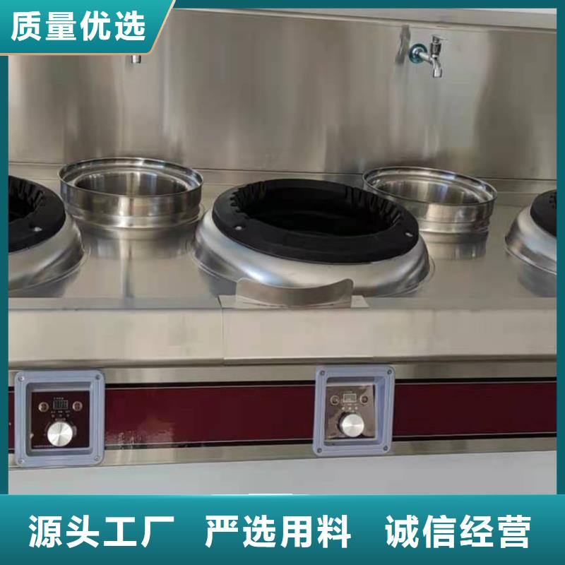 衢州厨房植物油燃料批发