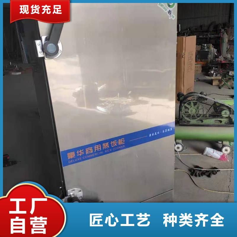 环保油植物油燃料植物油燃料现货销售