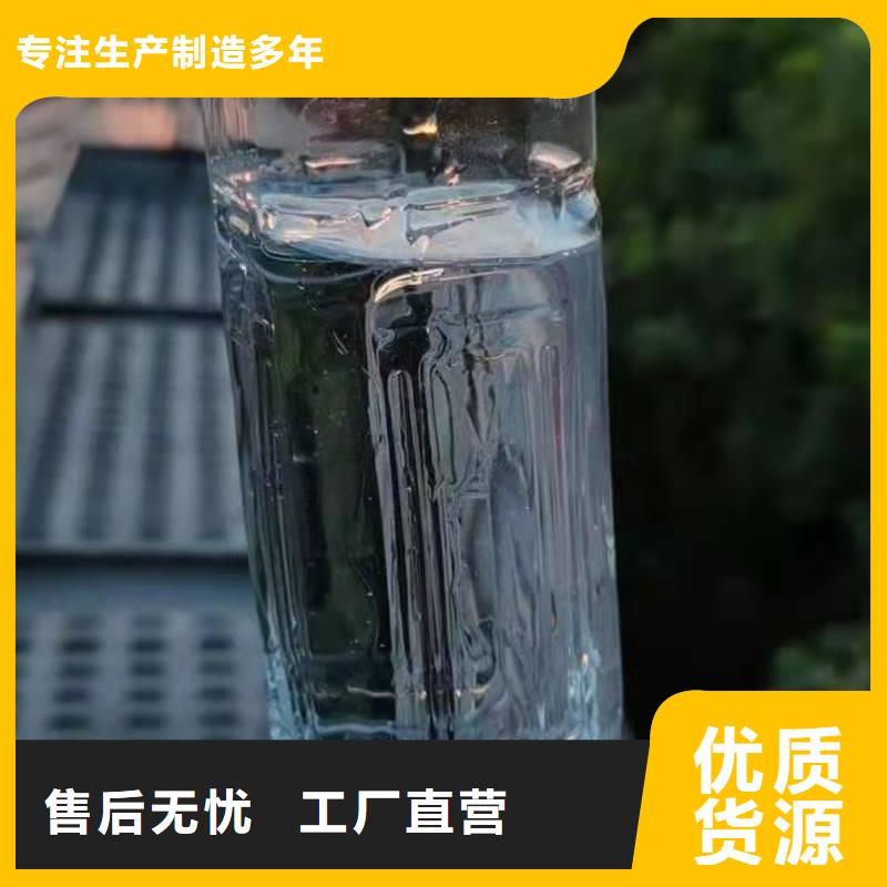 厨房无醇燃料油无醇燃料油配方不只是质量好