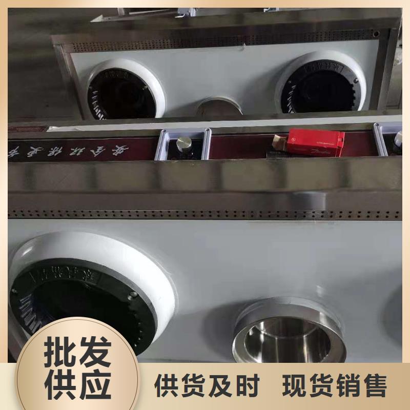 【厨房无醇燃料油植物油燃料厂家精致工艺】