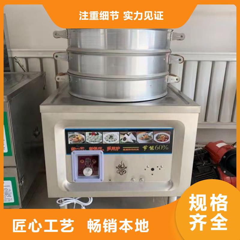 无醇植物油燃料厂家批发