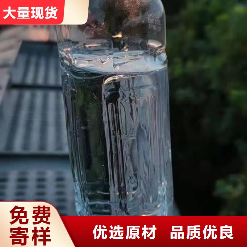 环保厨房燃料油地址技术燃烧无积碳