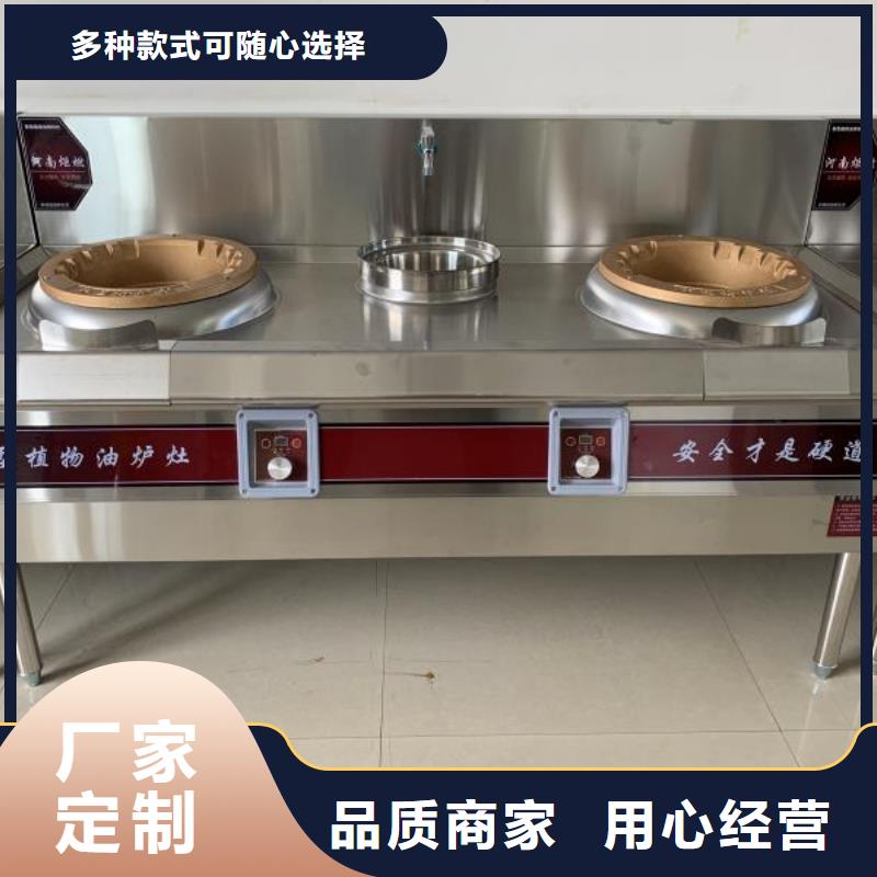 无醇燃料水厂家供应商