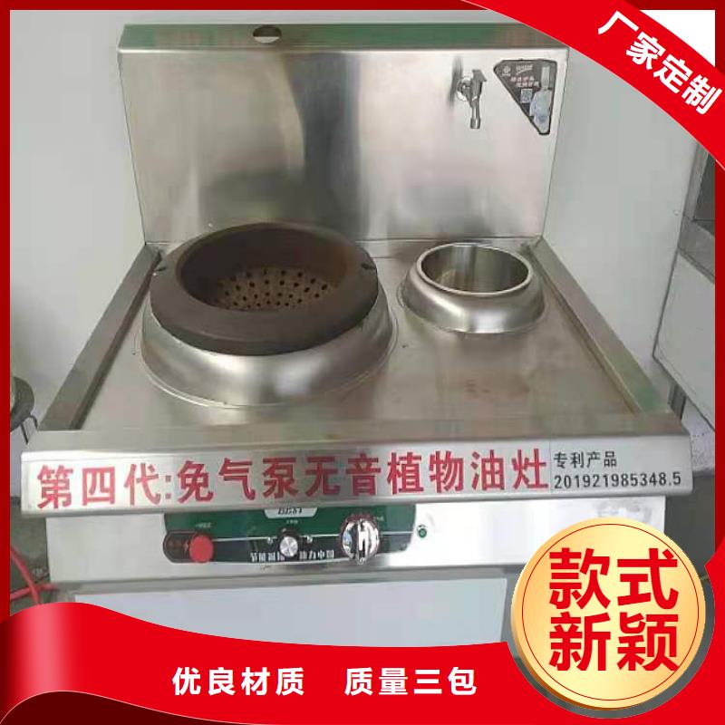 楚雄无醇燃料油市场发展前景分析
