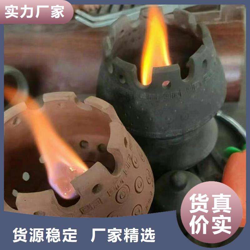 火锅矿物燃料油源头工厂