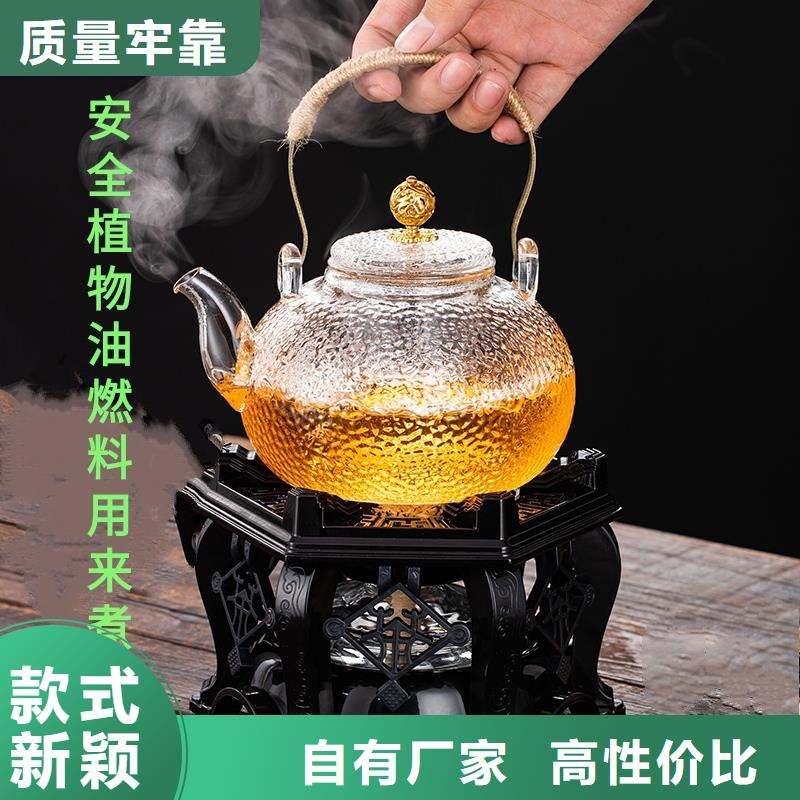 火锅铜锅环保燃料油实力工厂