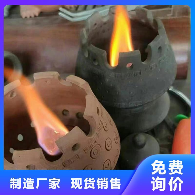 火锅矿物燃料油源头工厂