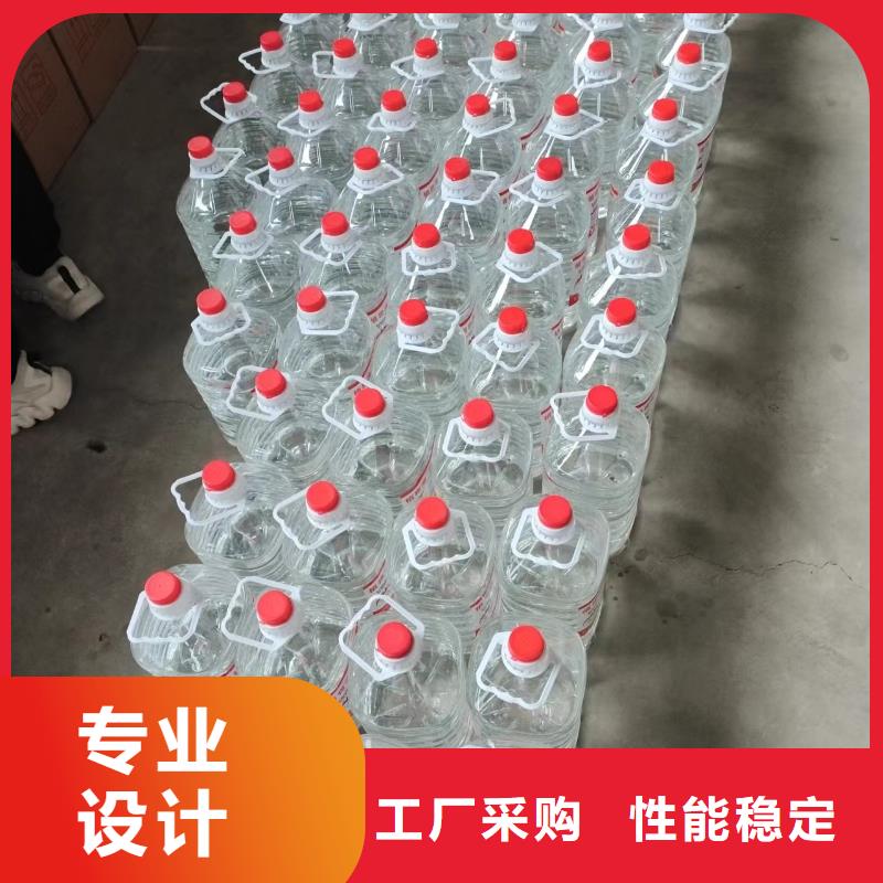 环保油矿物燃料油源头厂家